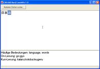 Kanji-Lesehilfe